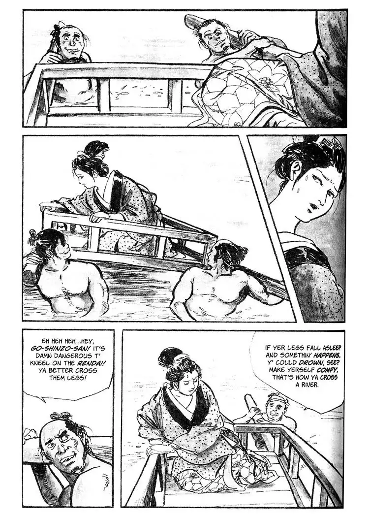 Lone Wolf and Cub Chapter 48 5